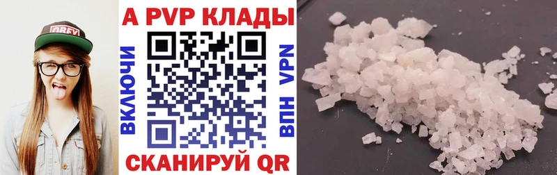 Магазин наркотиков Карачаевск Каннабис COCAIN ГАШИШ