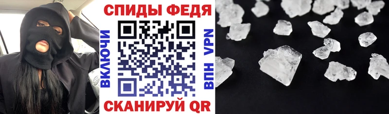 kraken ONION  Карачаевск  АМФ 97%  хочу  