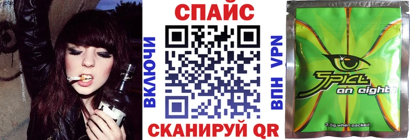 Бутират вода  Карачаевск 