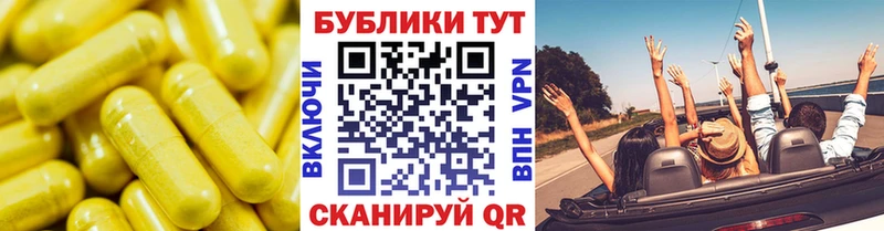 Ecstasy MDMA  блэк спрут зеркало  Карачаевск 