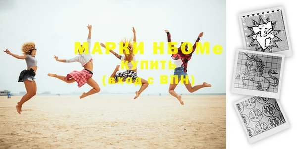 а пвп мука Верея