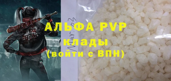 эйфоретик Верхнеуральск