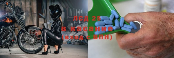 а пвп мука Верея