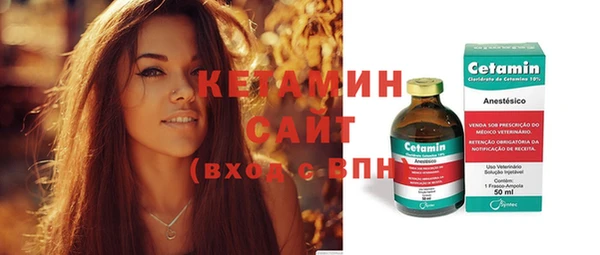 а пвп мука Верея