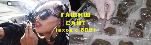эйфоретик Верхнеуральск