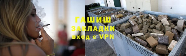 эйфоретик Верхнеуральск