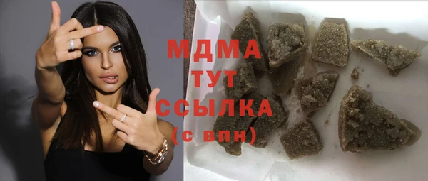 эйфоретик Верхнеуральск