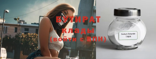 скорость Волосово