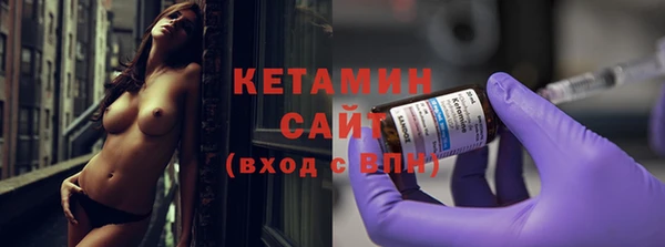 соль курить ск Рославль