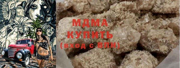 а пвп мука Верея