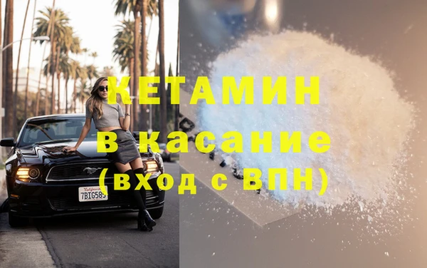 скорость Волосово