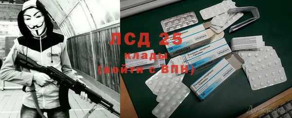 а пвп мука Верея