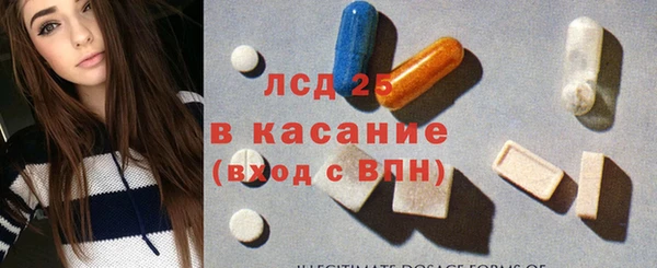 а пвп мука Верея