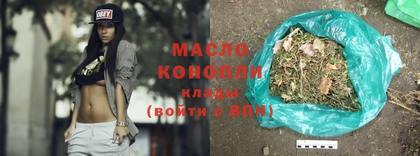 скорость Волосово