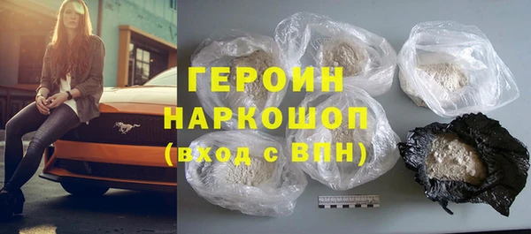 эйфоретик Верхнеуральск
