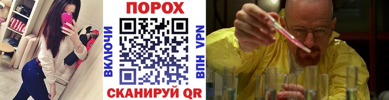 МЕТАМФЕТАМИН пудра  Карачаевск 