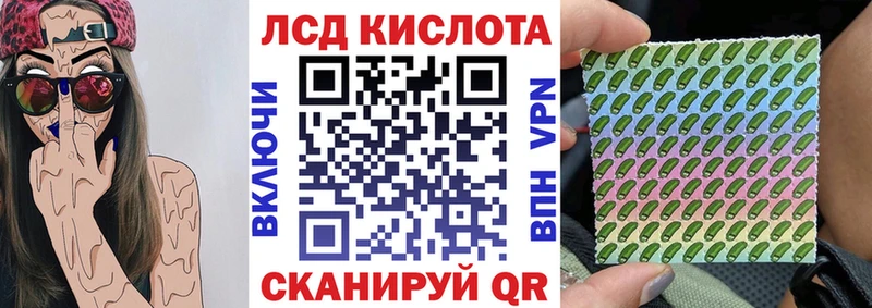 нарко площадка официальный сайт  Карачаевск  Наркотические марки 1,8мг 