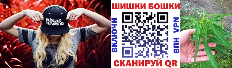 OMG как зайти  Карачаевск  Шишки марихуана OG Kush  продажа наркотиков 